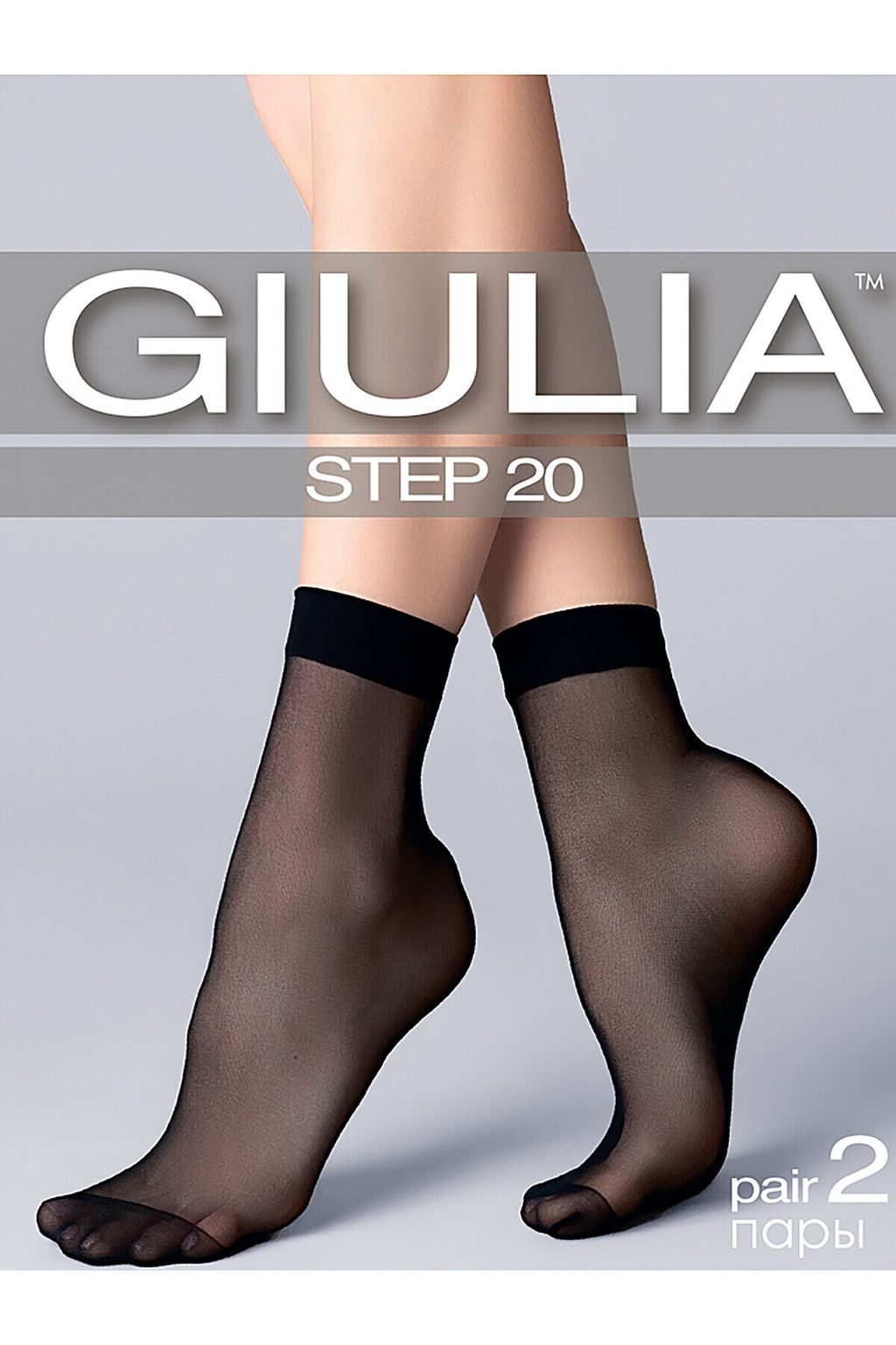 Носки, 2 п. 771912 Арт STEP (2 П.) NERO - Giulia фото 2