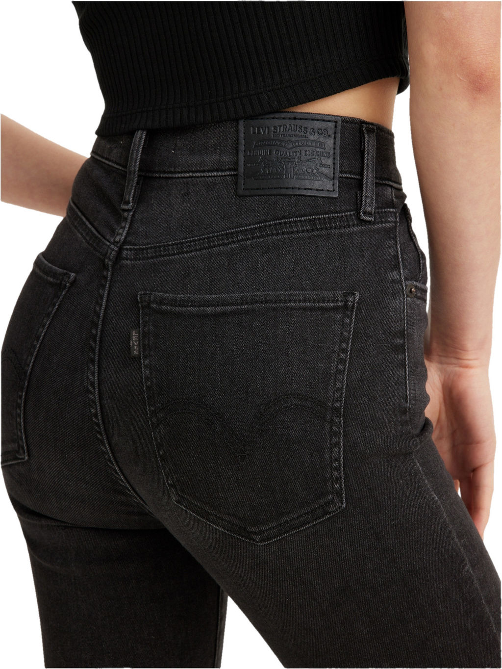 Джинсы женские