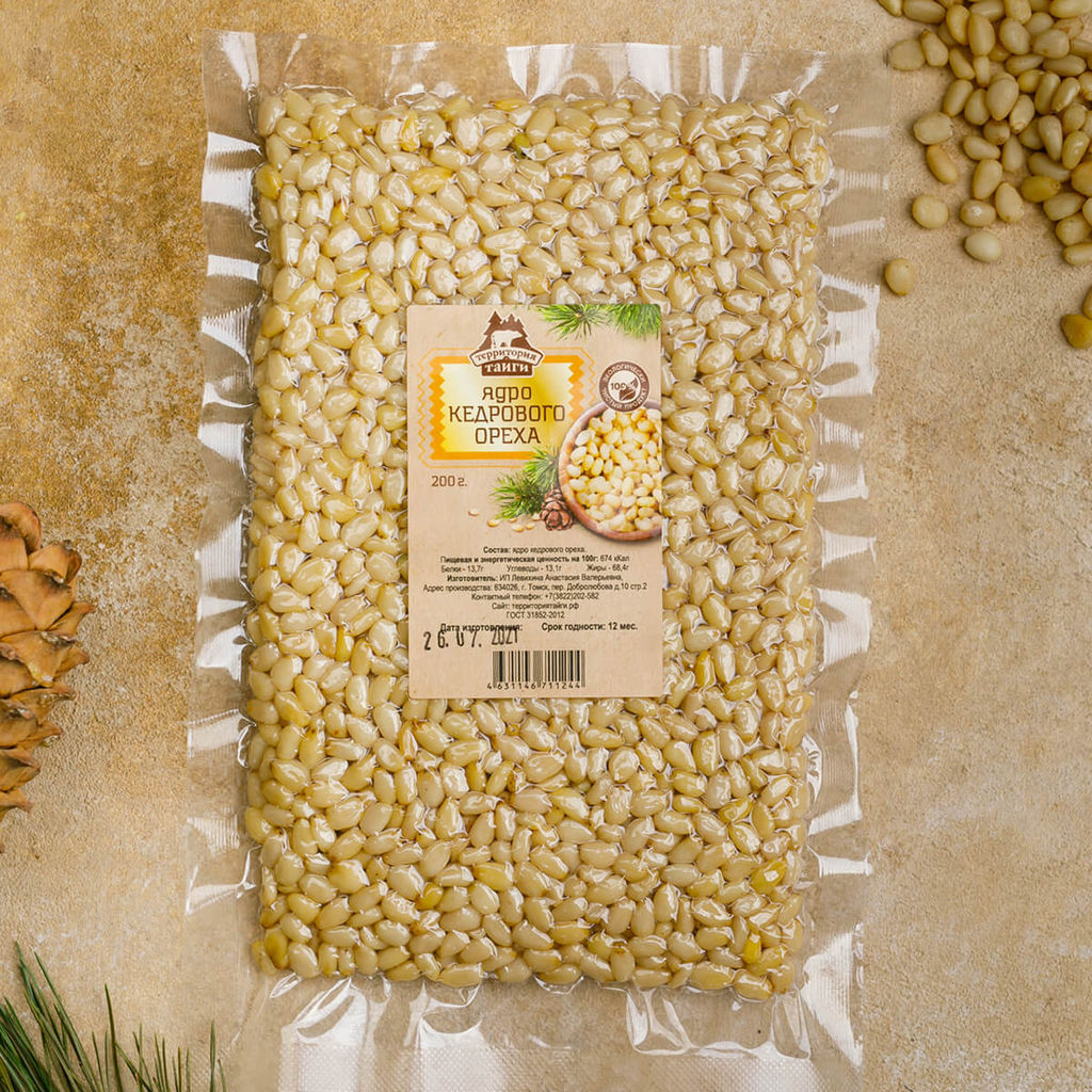 Ядро кедрового ореха 200г / высший сорт - Территория тайги фото 2