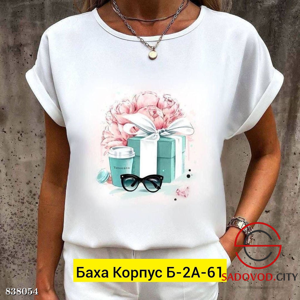 Футболка женская с рисунком