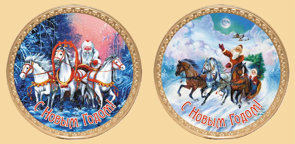 Цена за 2 шт. Медаль Русская Тройка 025гр/Шоколадный дом/ - Шоколадница фото 2