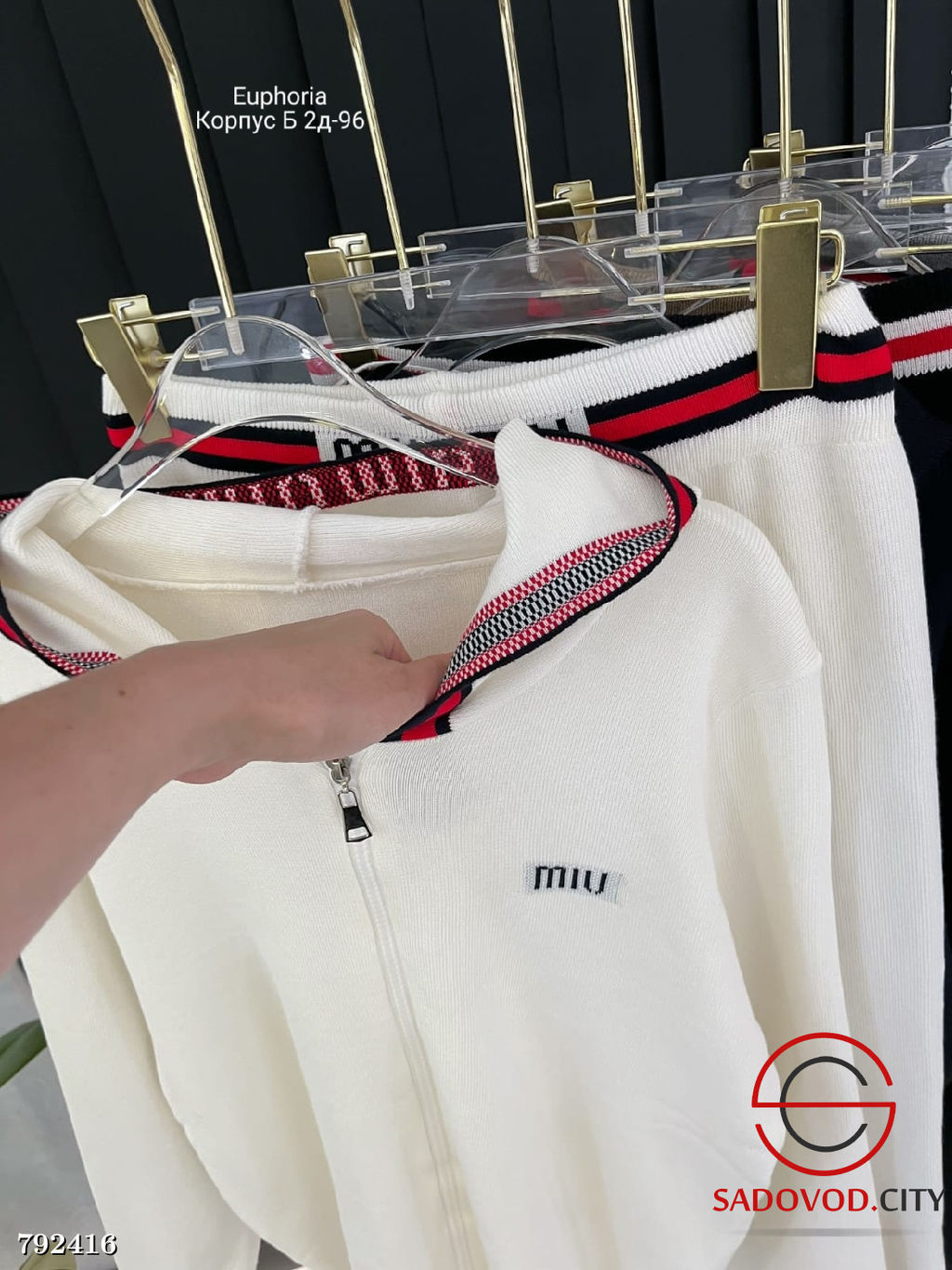 Костюм женский тройка с капюшоном - Bruno фото 6