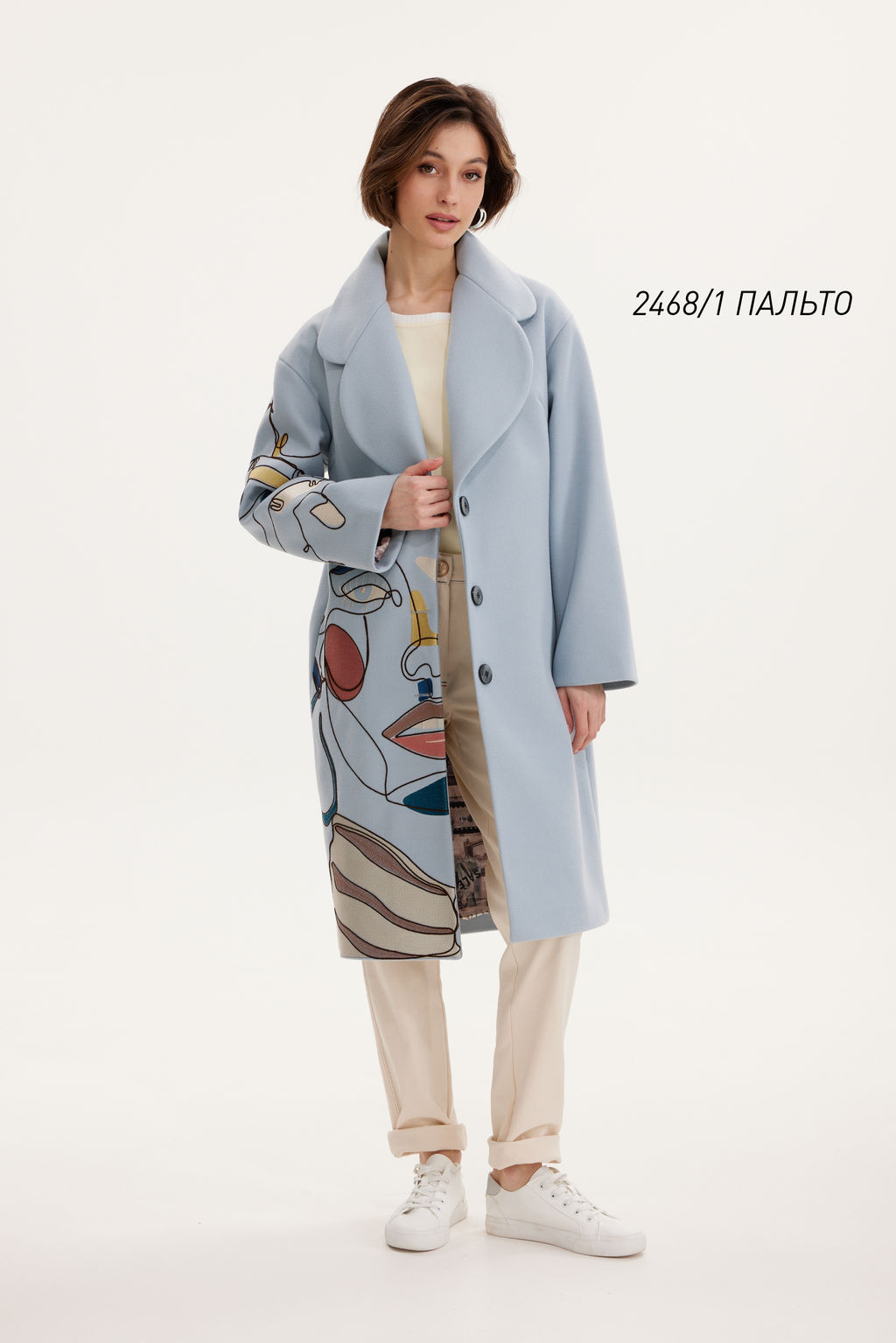 Пальто 2468/1 - Niv niv fashion фото 7