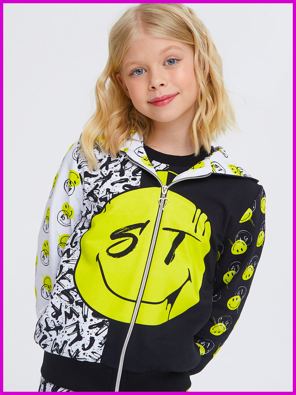 Толстовка "Smile",лимонный