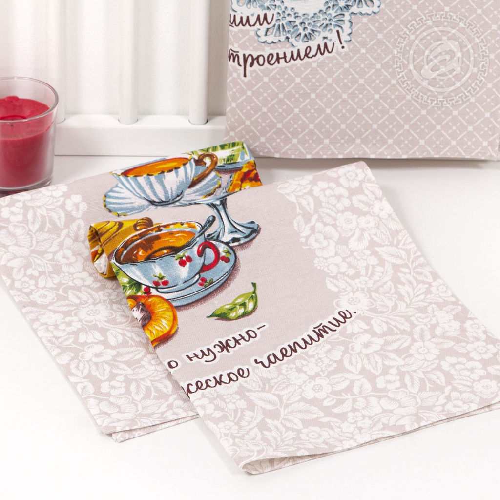 Набор полотенец из рогожки "Дружеское чаепитие" 45*60/2 шт. - 45*60 Полотенца из рогожки