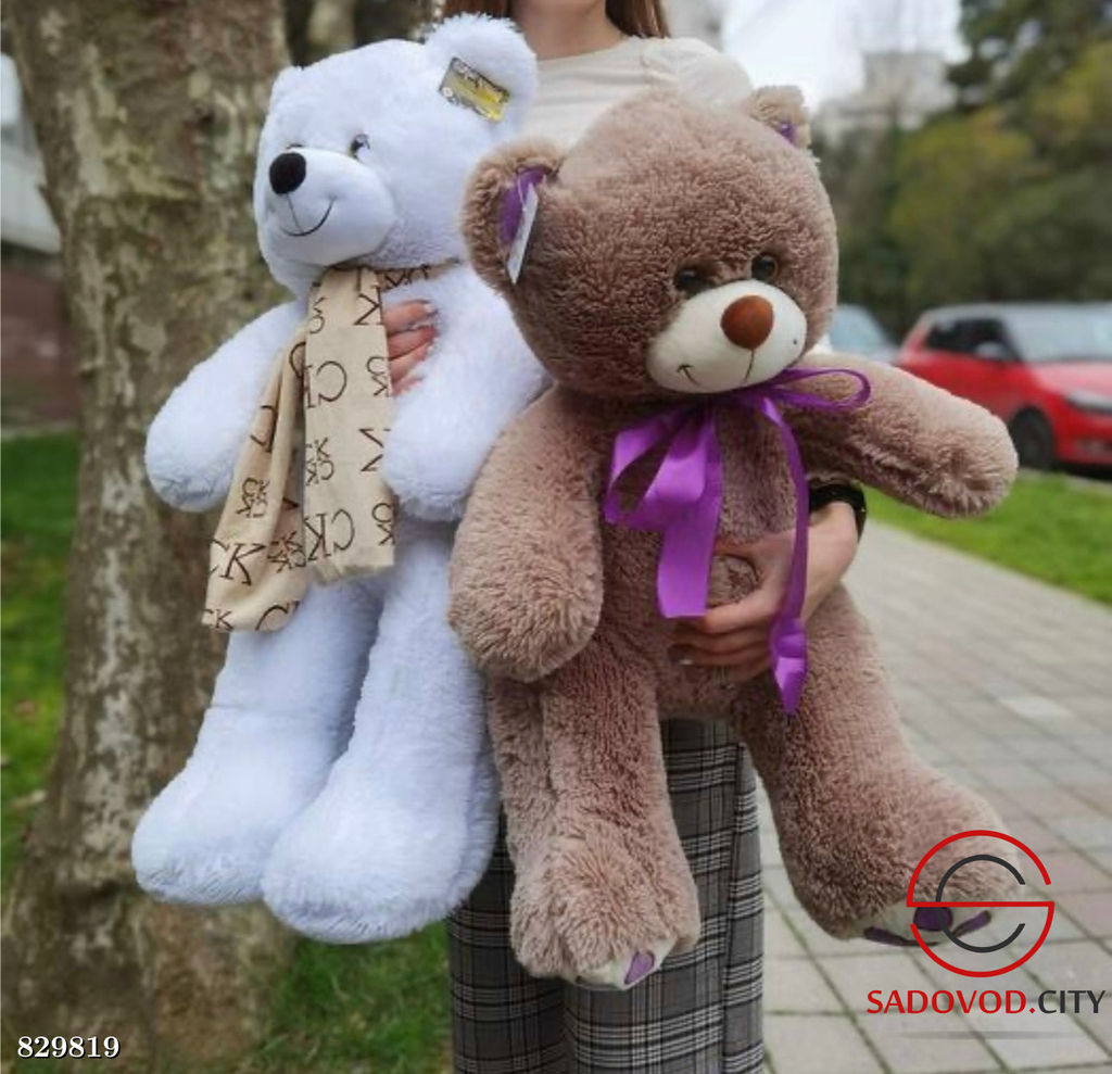 Плюшевая мягкая игрушка мишка
