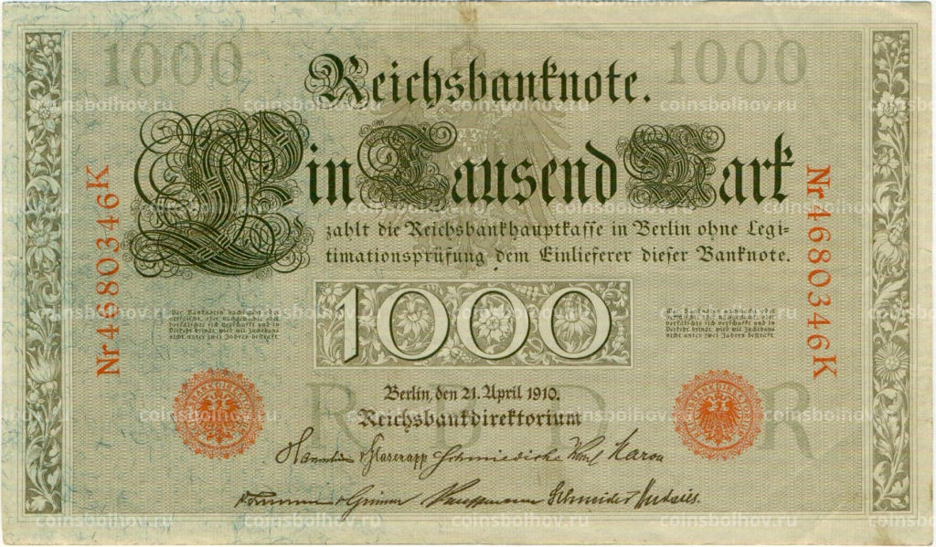1000 марок 1910 года Германия
