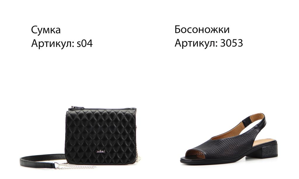 Босоножки EDART 3053.358 bl.black