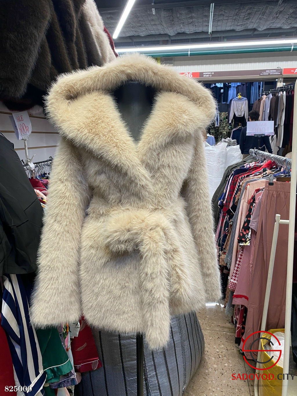 Шуба женская из искусственного меха