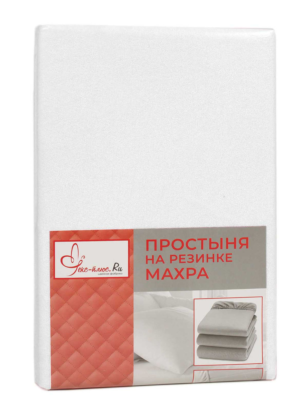 Простыня на резинке Махра - Молоко 180х200х20