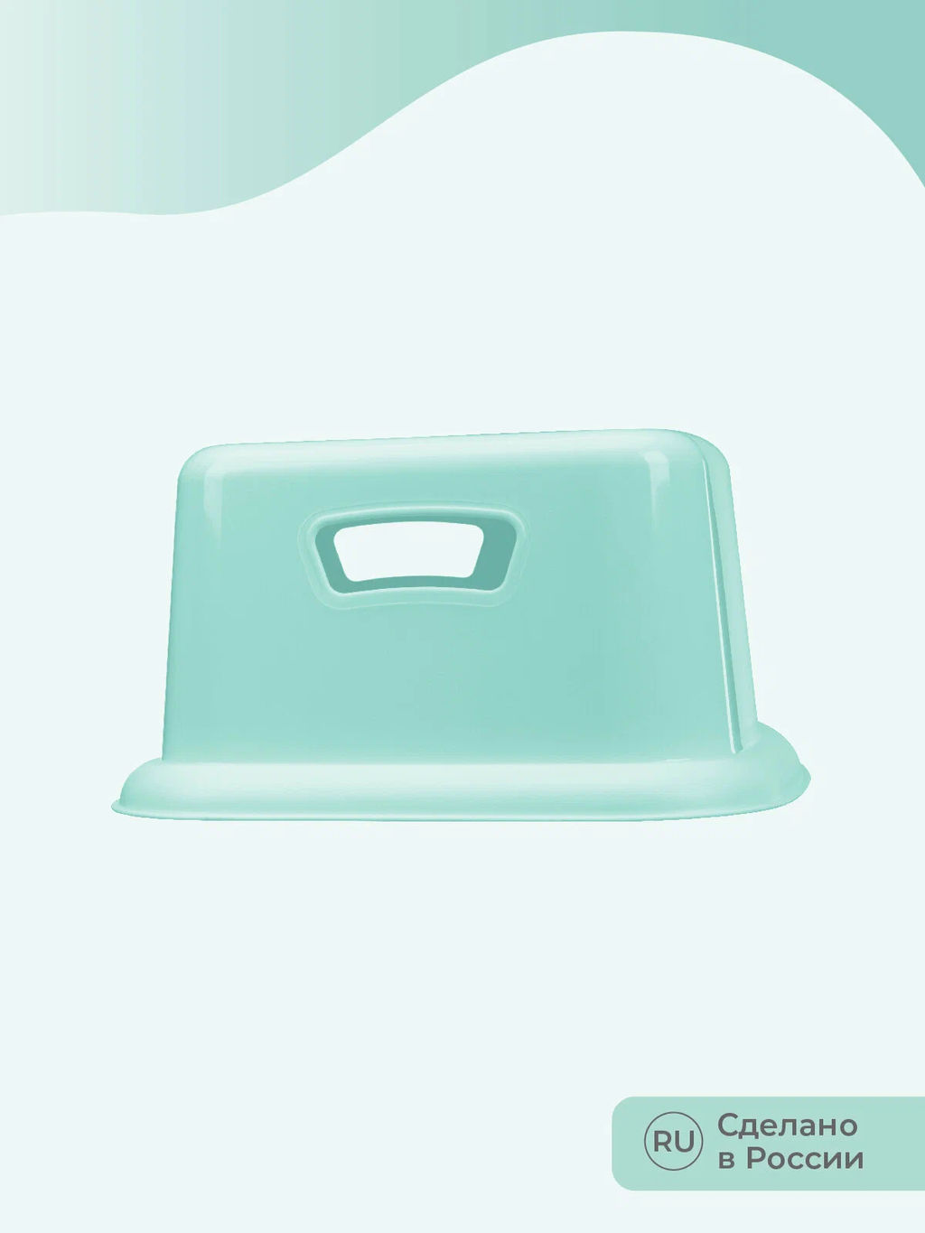 ПОДСТАВКА ДЕТСКАЯ (Зеленый) - Пластишка фото 8