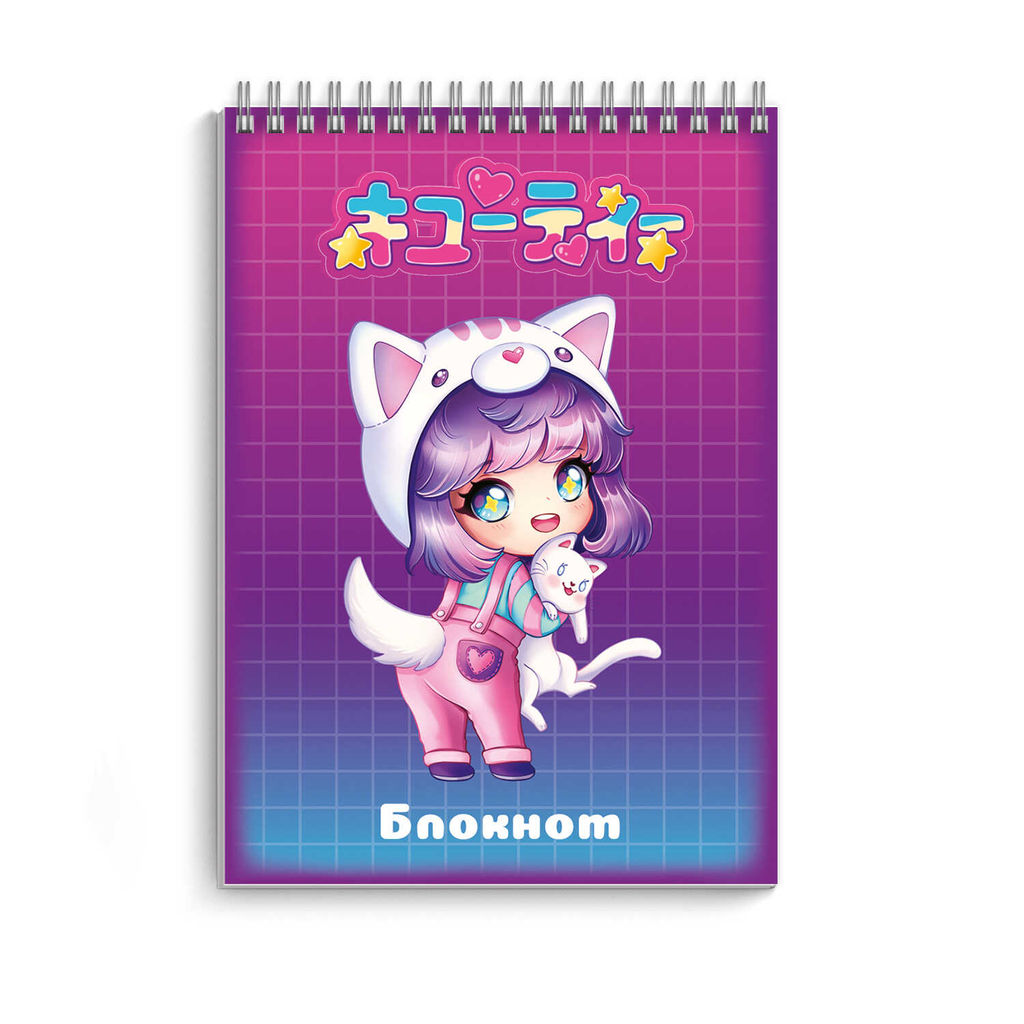 Цена за 2 шт. Блокнот, А7, 40 л, арт. 68172 ЧИБИ С КОТОМ / Блок - белый офсет 65 г/м?, клетка, гребень по коротко