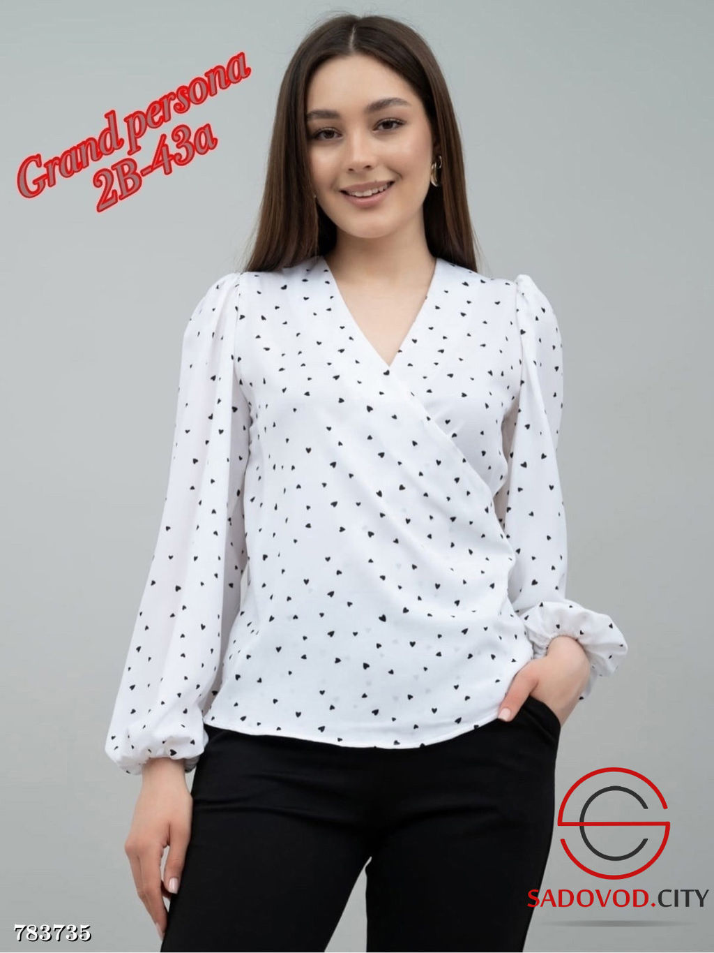 Женская блузка на запах