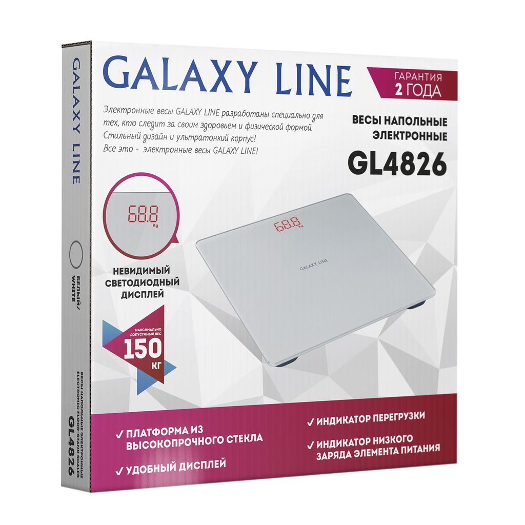 Весы напольные электронные GALAXY LINE GL4826/белый (видео в описании)  фото 6