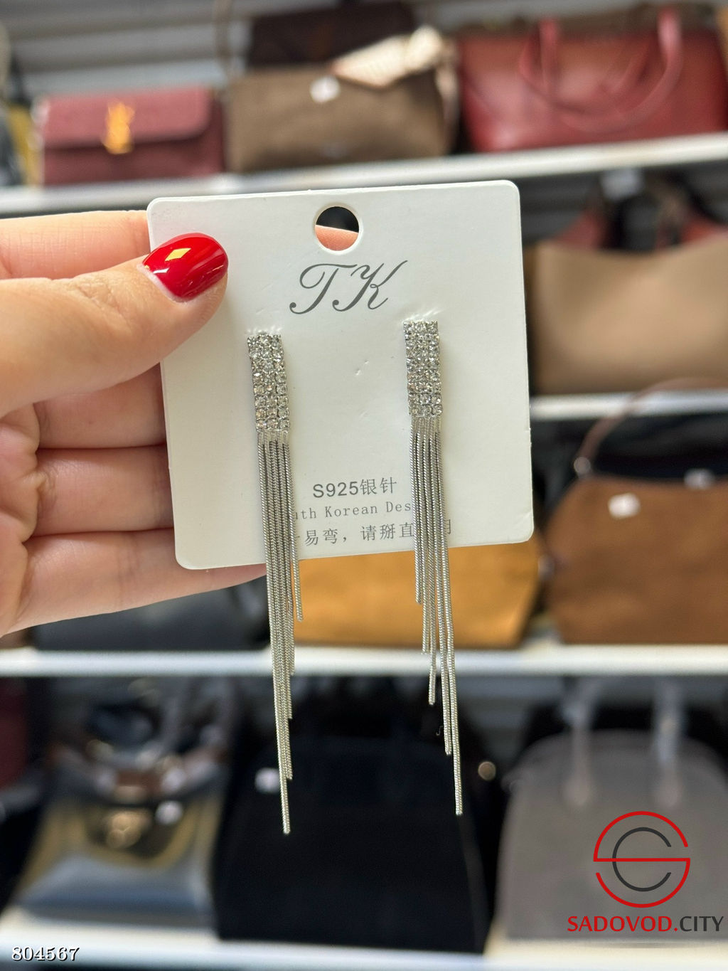 серьги женские (большой выбор) - Bruno фото 15