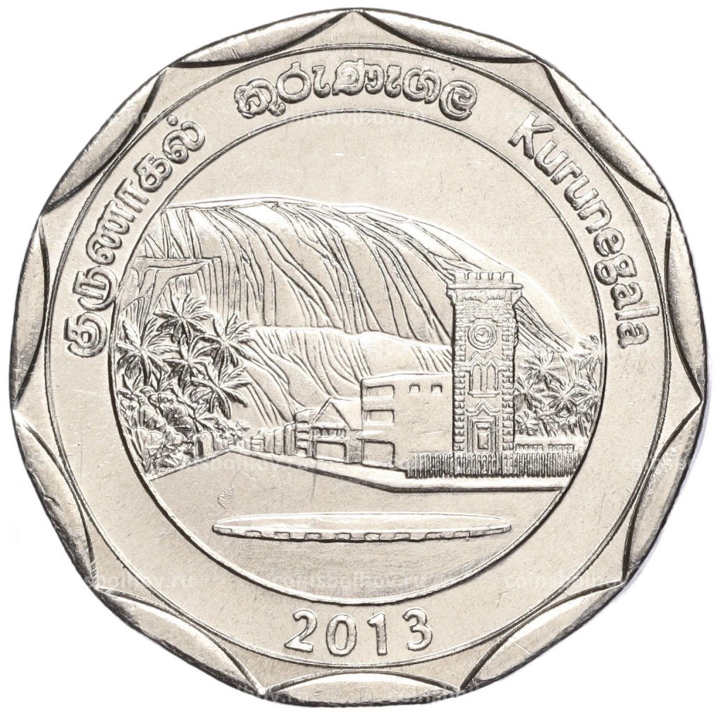 10 рупий 2013 года Шри-Ланка Округа Шри-Ланки Курунегала