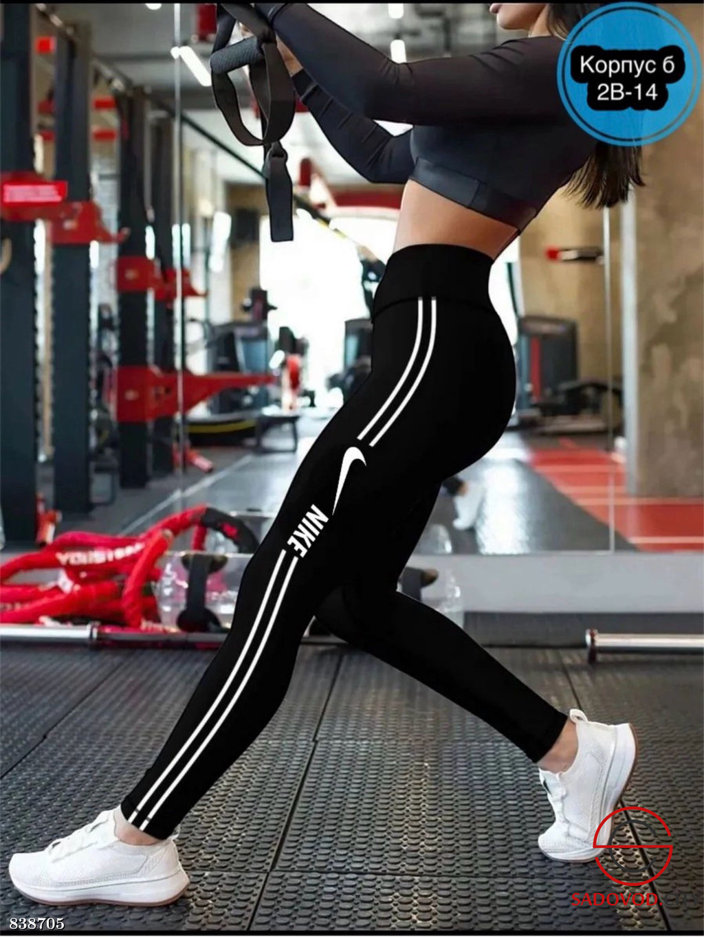 Лосины женские на резинке - Bruno фото 5