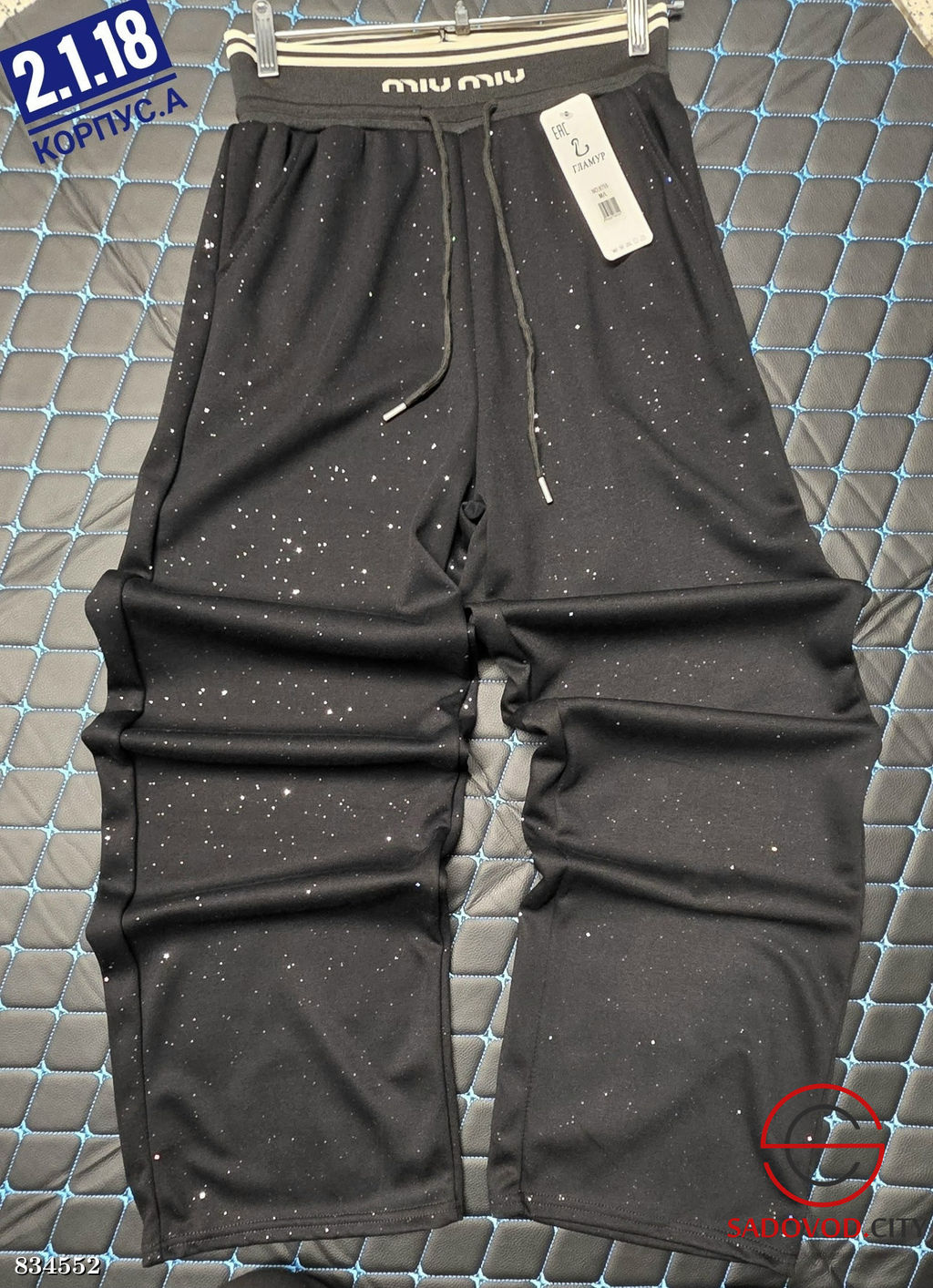 Брюки палаццо с люрексом - Bruno фото 4