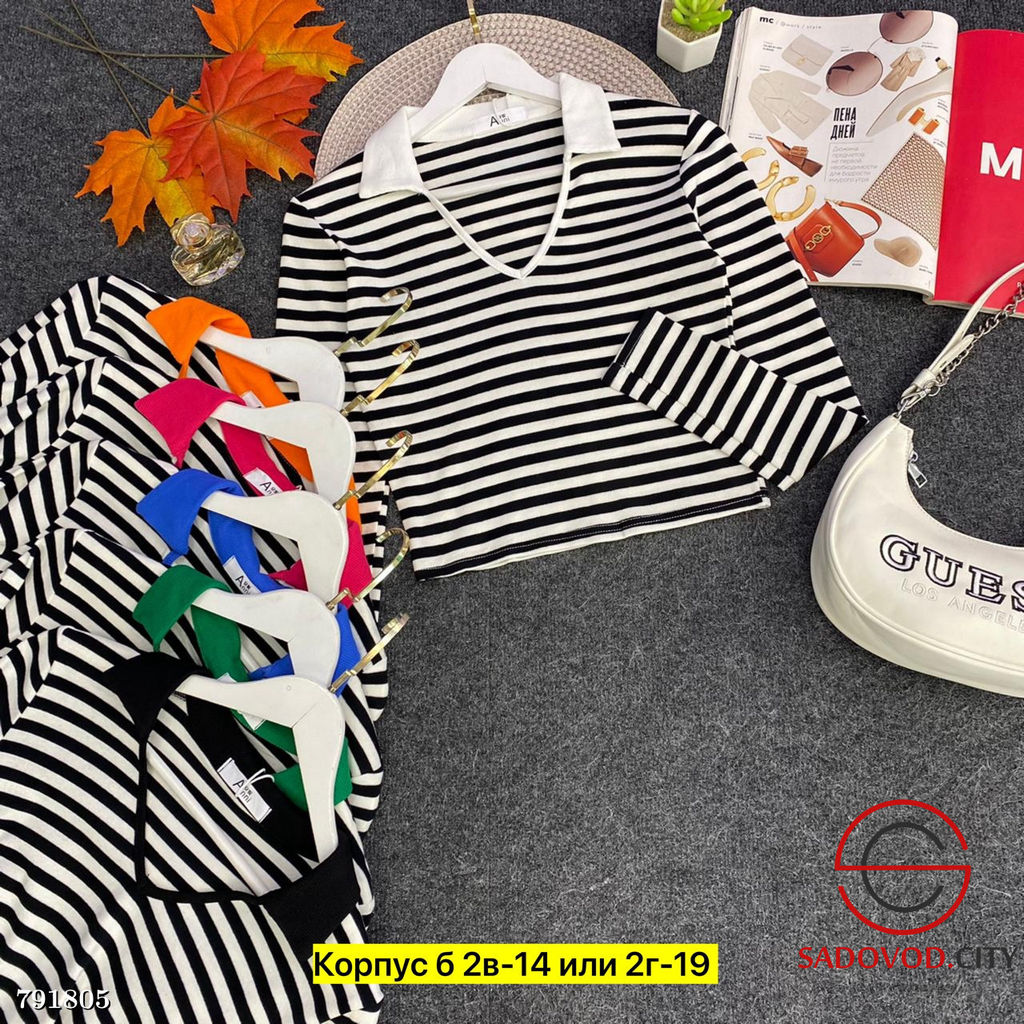 Водолазка с длинным рукавом - Bruno фото 8