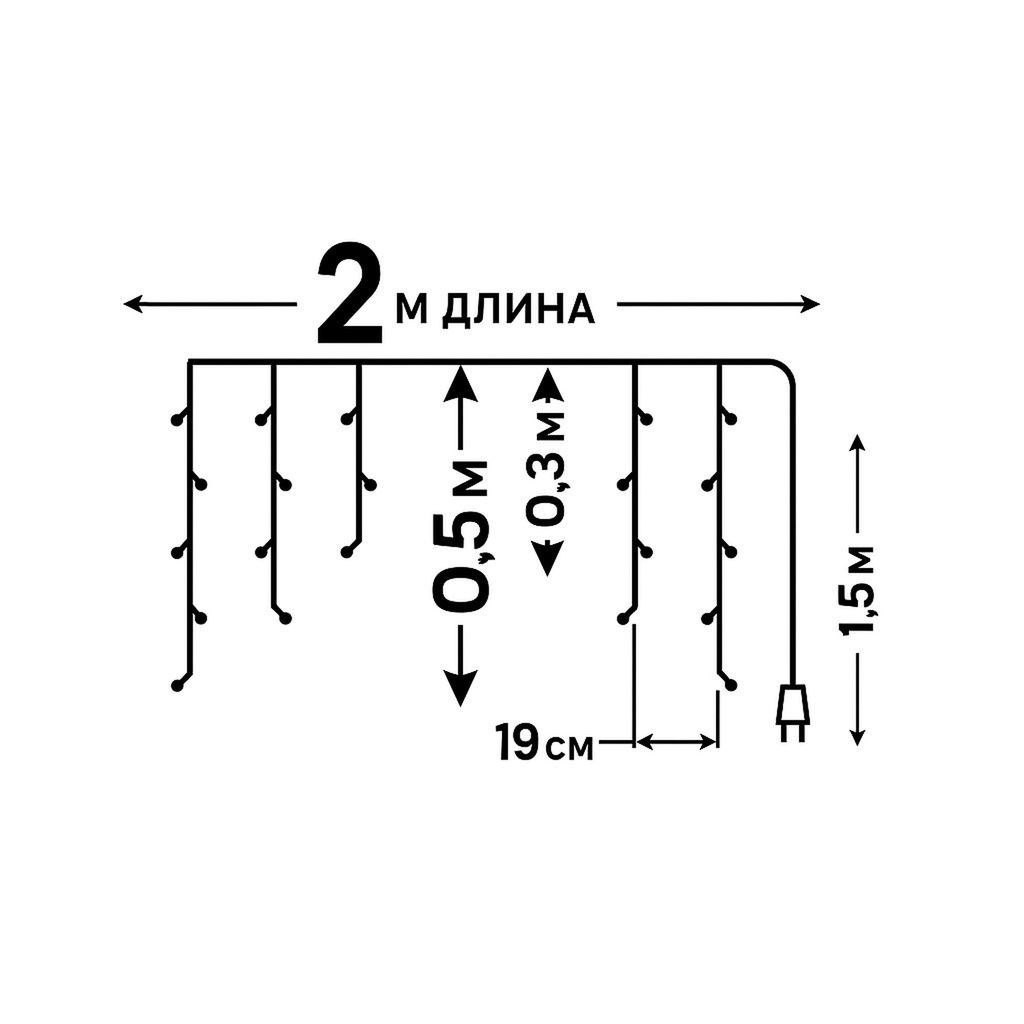 ULD-B2005-048/DTA PINK IP20 Бахрома светодиодная, 2м. 48 светодиодов. Розовый свет. Провод прозрачный. ТМ Uniel