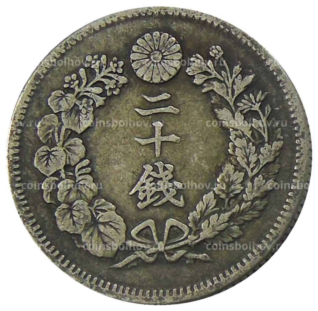 20 сен 1908 года Япония