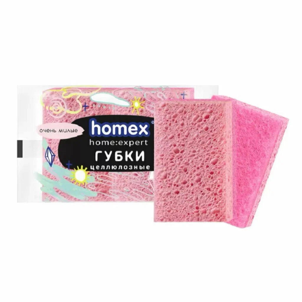 HOMEXгубки из целлюлозы "Очень Милые" (2шт)