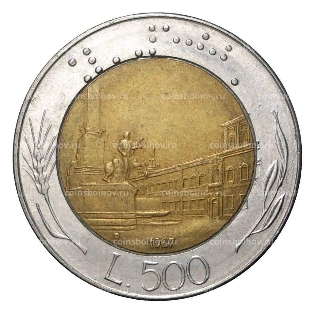 500 лир 1987 года
