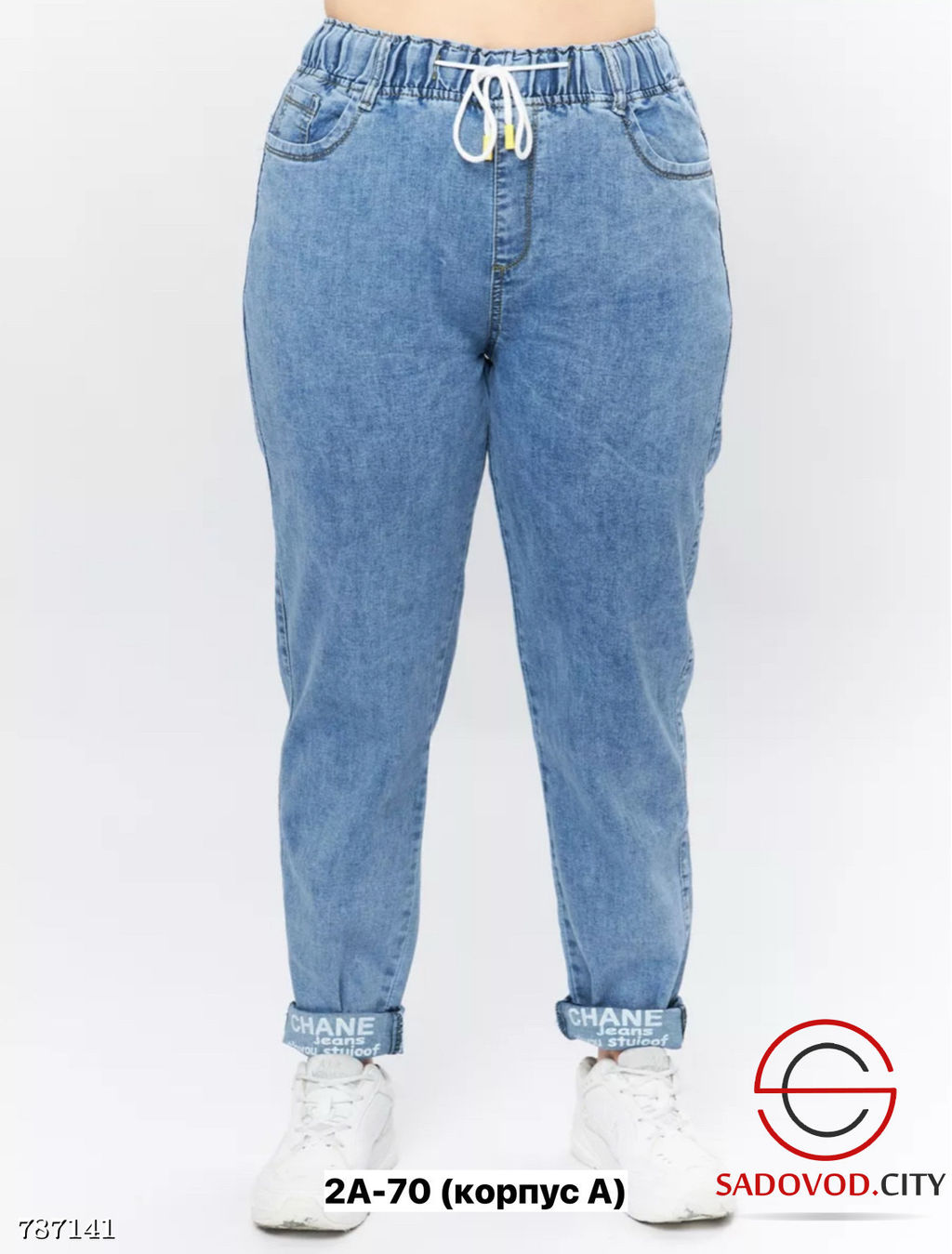 Джинсы на резинке женские - Bruno фото 5