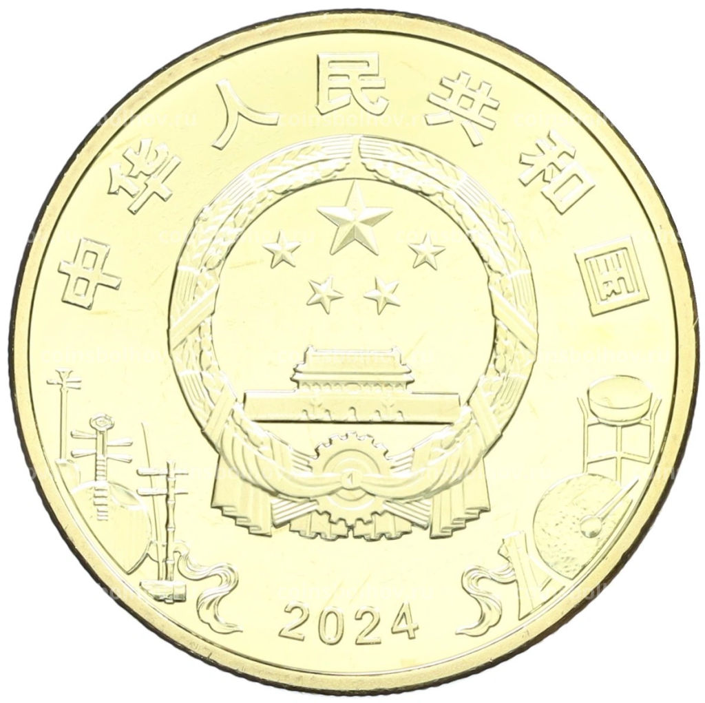 Монета 5 юаней 2024 года Китай Пекинская опера