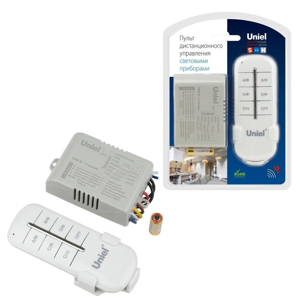UCH-P005-G4-1000W-30M Пульт управления светом. 4 канала*1000Вт. ТМ Uniel