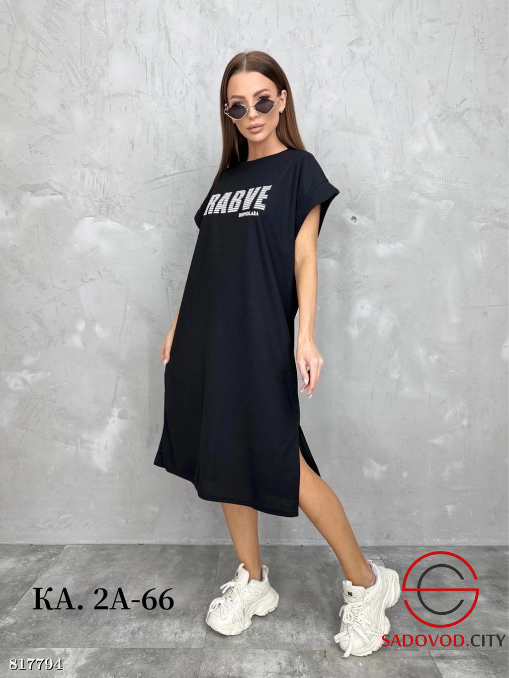 Платье женское оверсайз