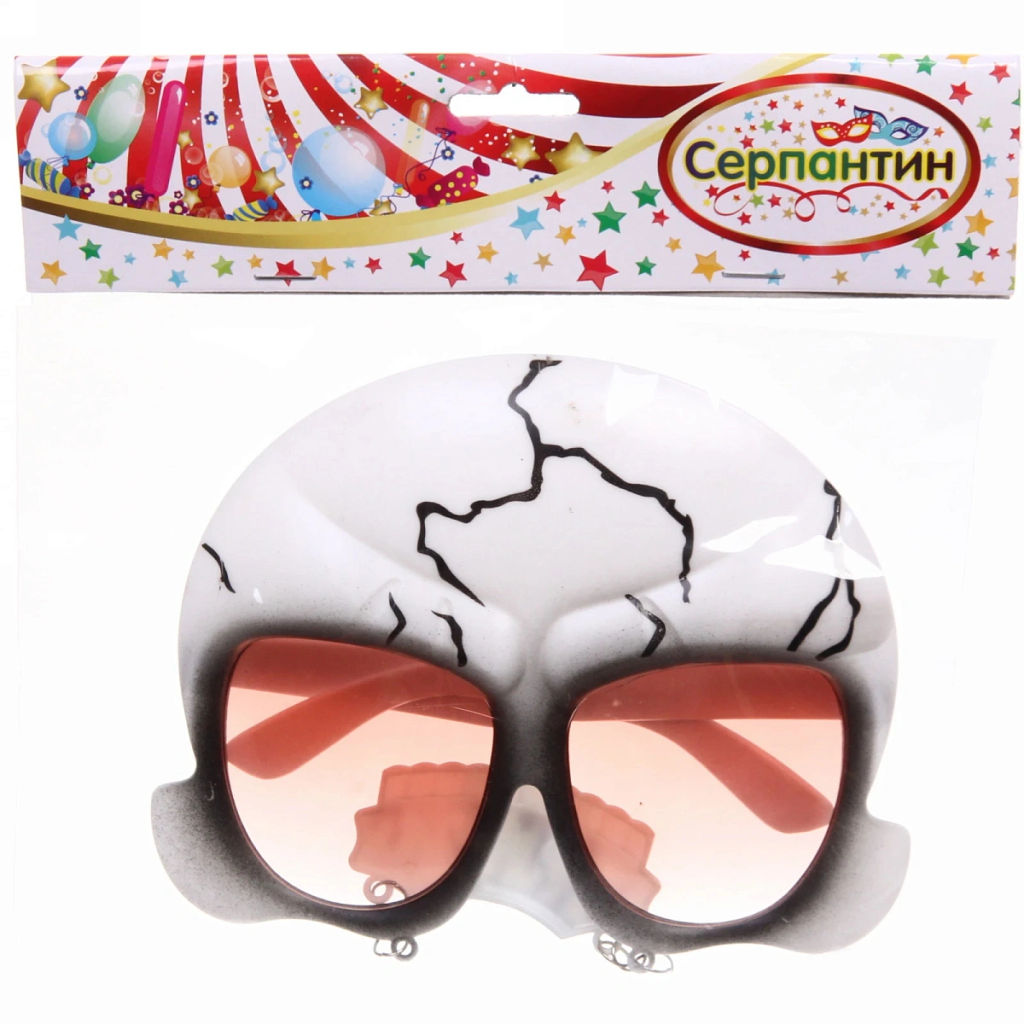 Цена за 2 шт. Очки карнавальные "Зловещий череп", в ассортименте