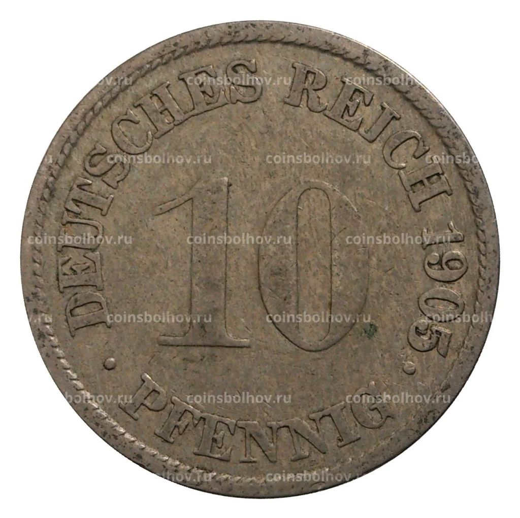 10 пфеннигов 1905 года G Германия
