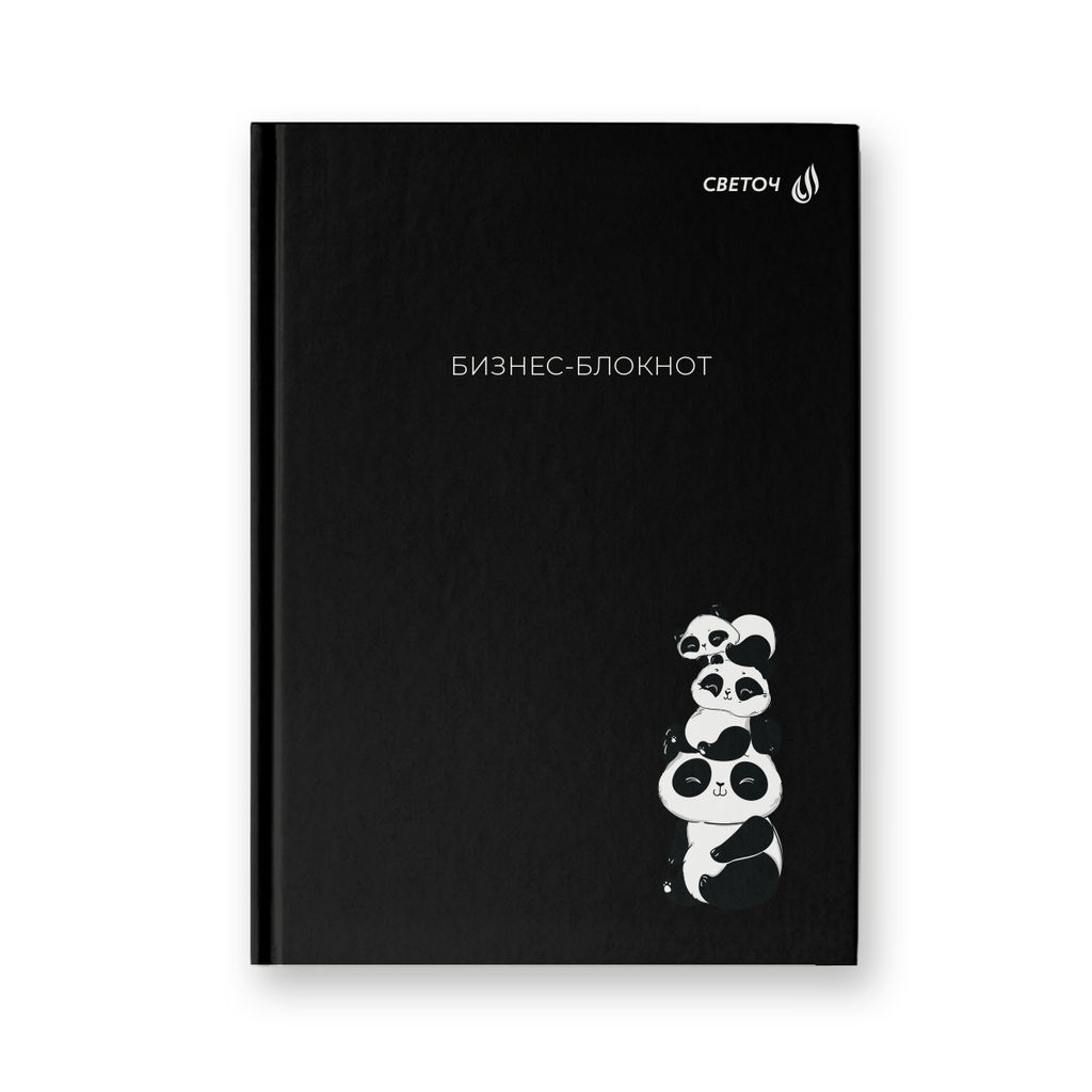 Светоч Бизнес-блокнот, глянцевая ламинация, тониров. блок 64ББТ_4_5_0 евроформат 64 л. 24 шт. французская клетка Крошки-панды 000917