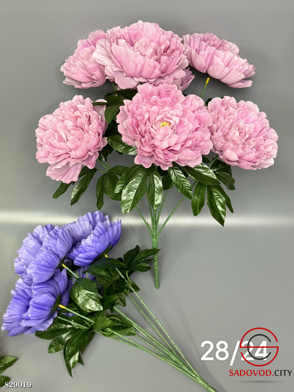 Искусственные цветы, 58 см.