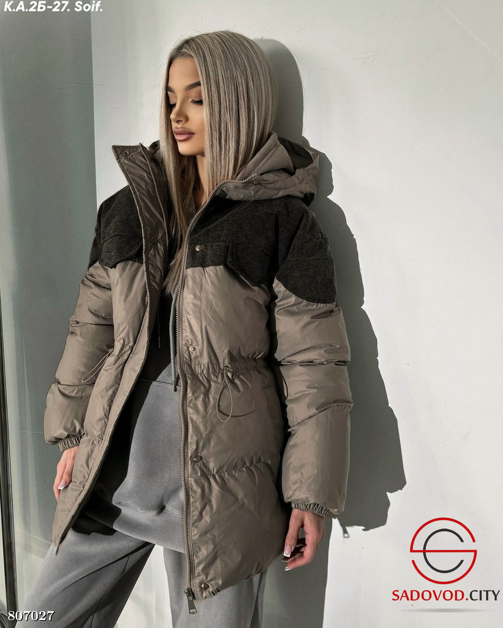 Куртка женская с капюшоном