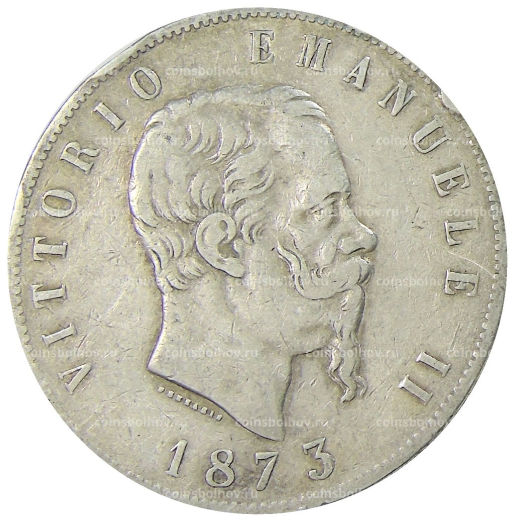 5 лир 1873 года Италия