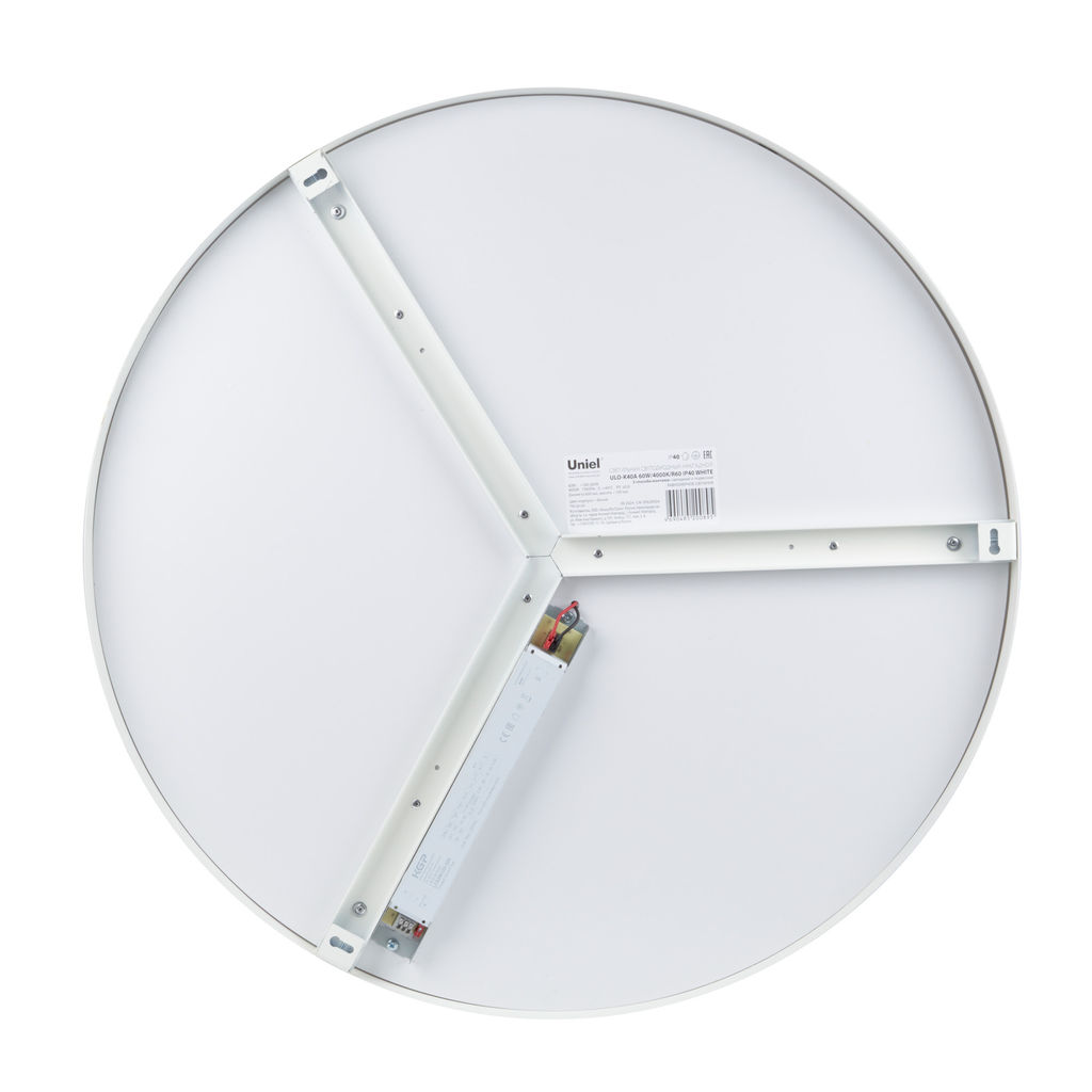 ULO-K40A 60W/4000К/R60 IP40 WHITE Светильник светодиодный накладной. Белый свет (4000K). Диаметр 600мм. Корпус белый. ТМ Uniel