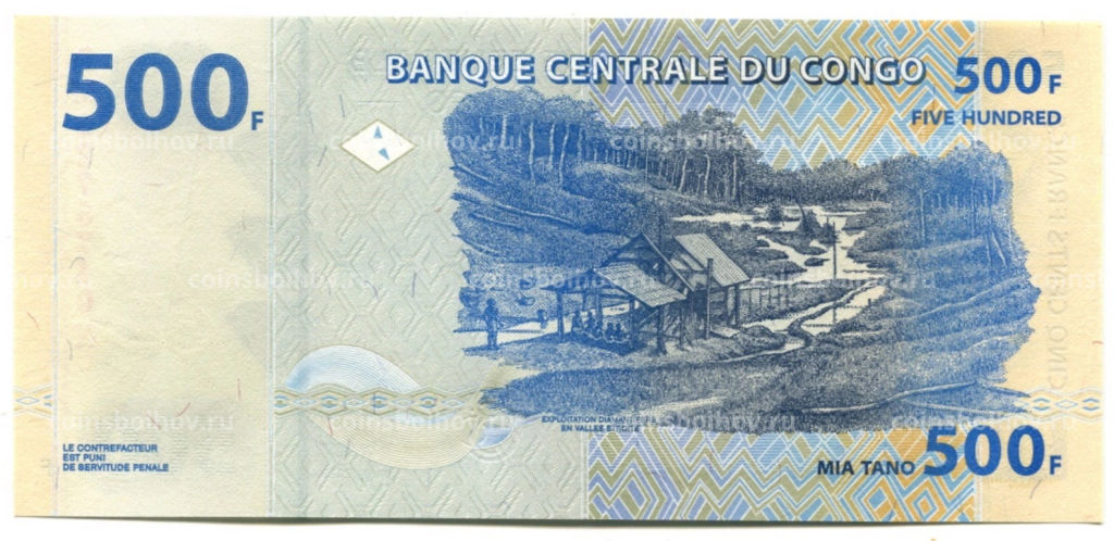 Банкнота 500 франков 2022 года Конго