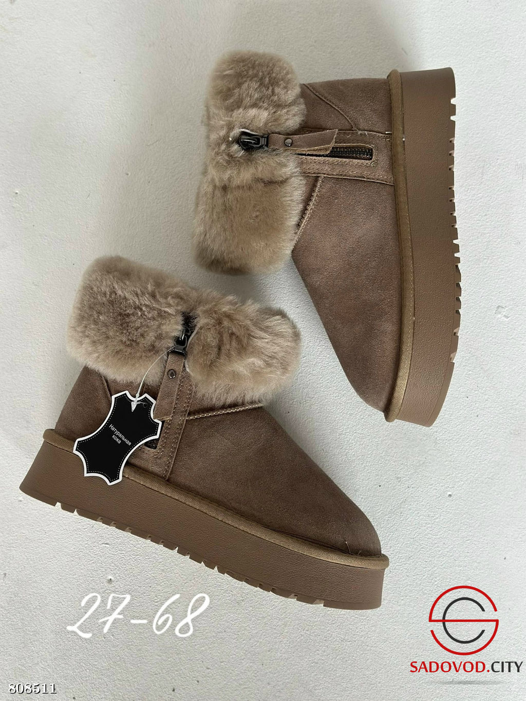 Женские Угги для зимнего сезона - Bruno фото 4