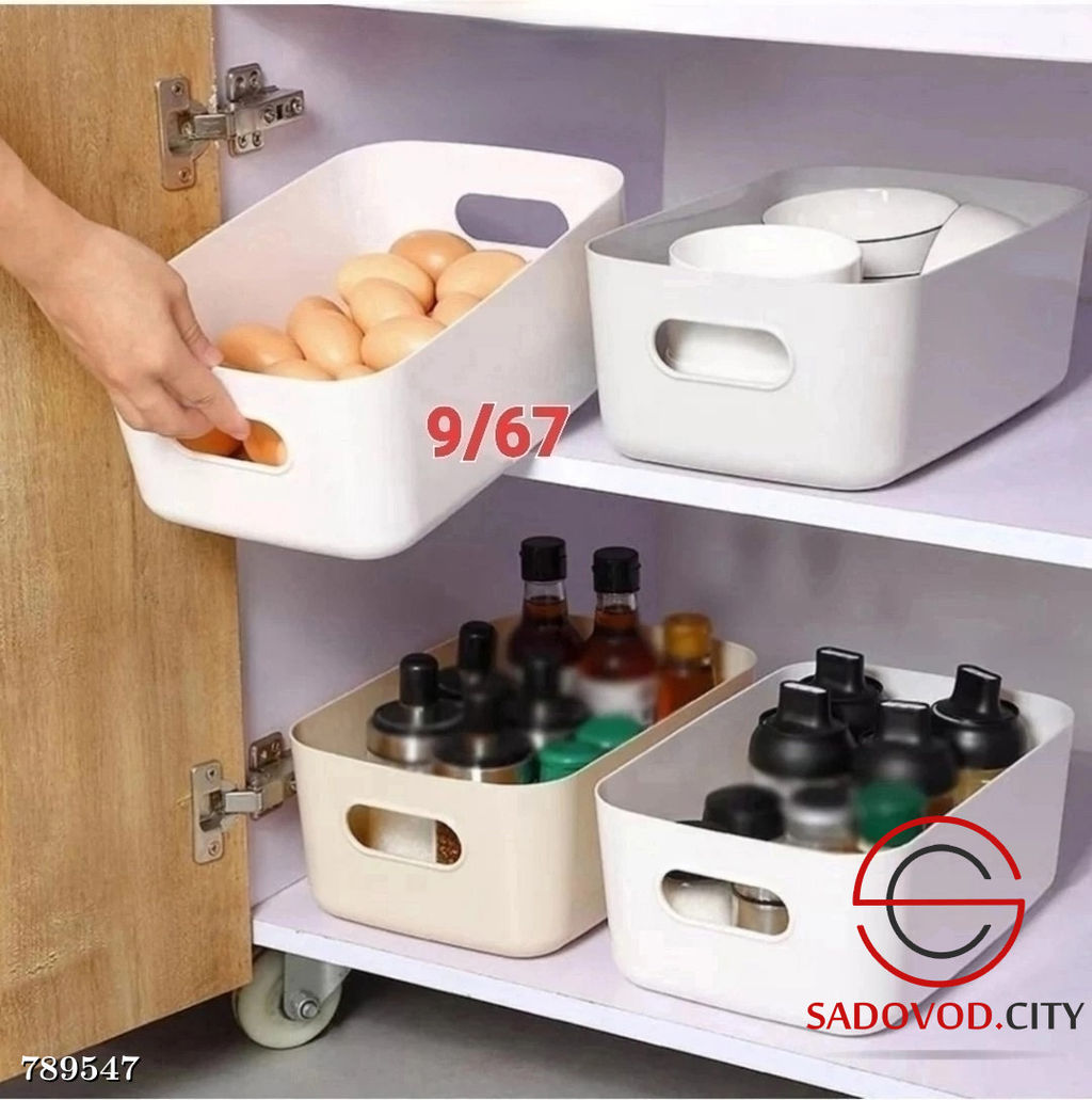 Органайзер для хранения мелочей