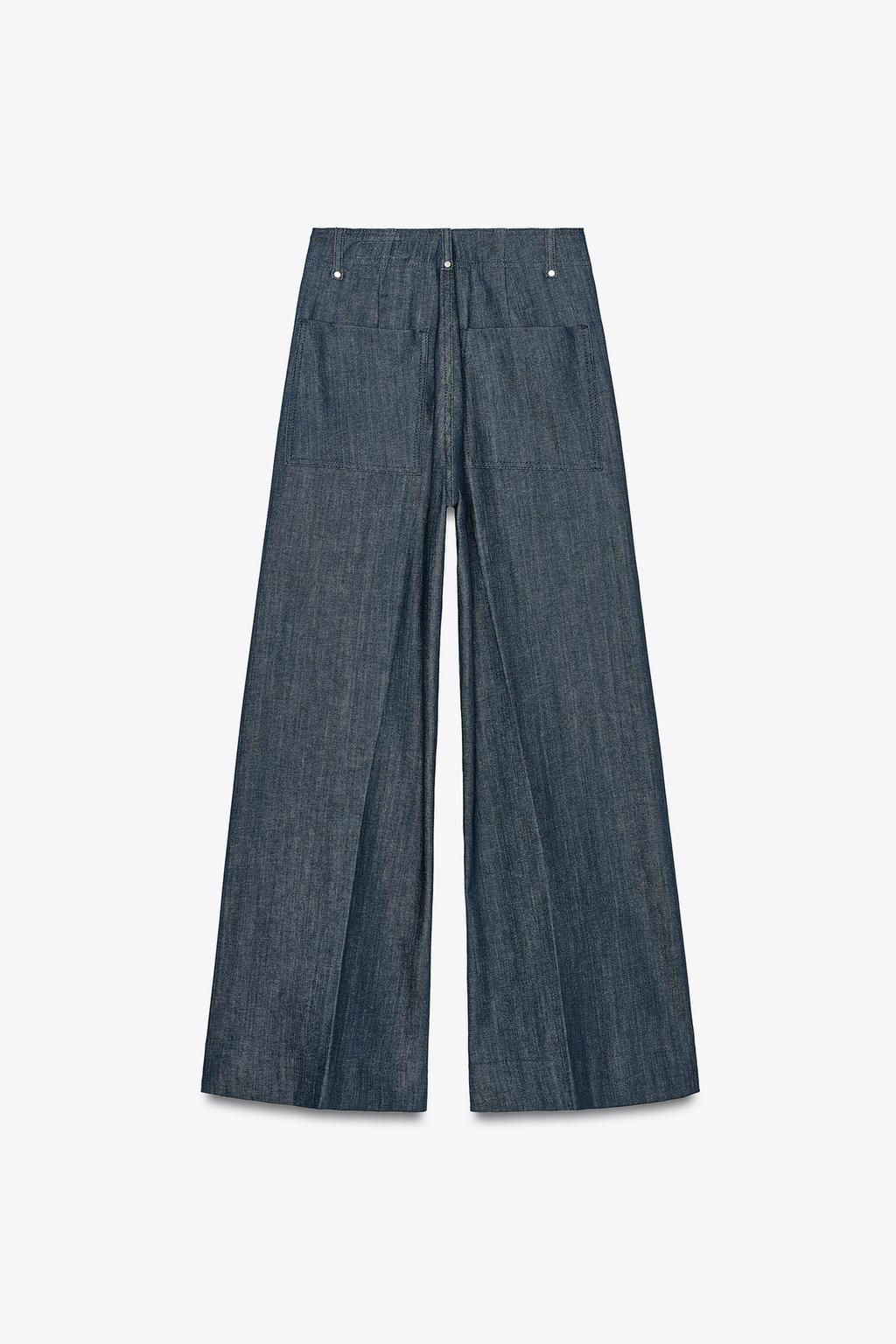 ZW COLLECTION WIDE-LEG HIGH-WAIST JEANS - Zara фото 36