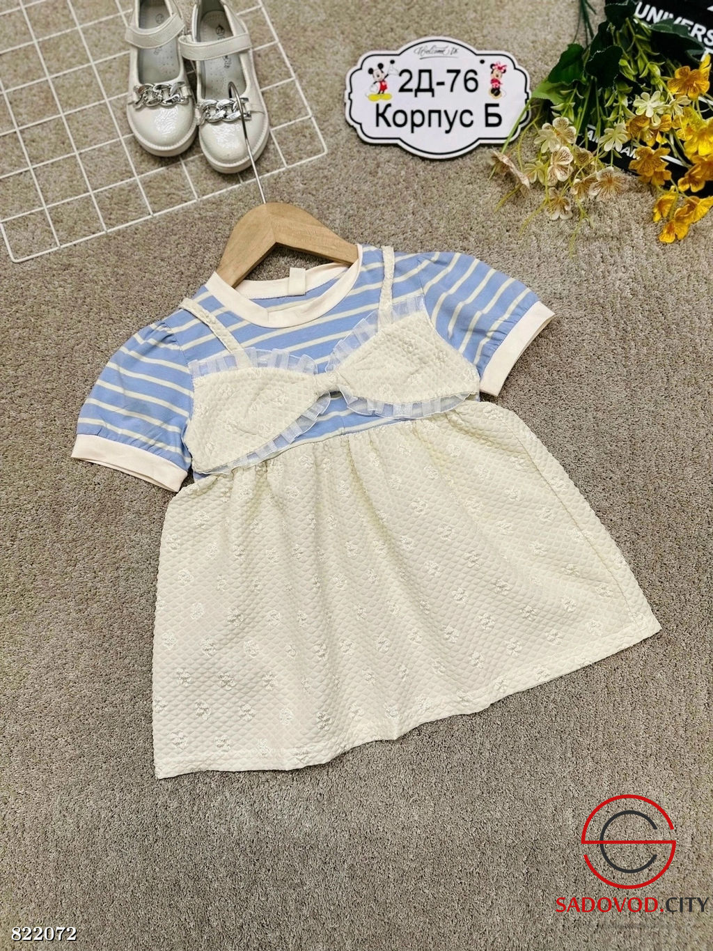 Платье для девочки с бантом