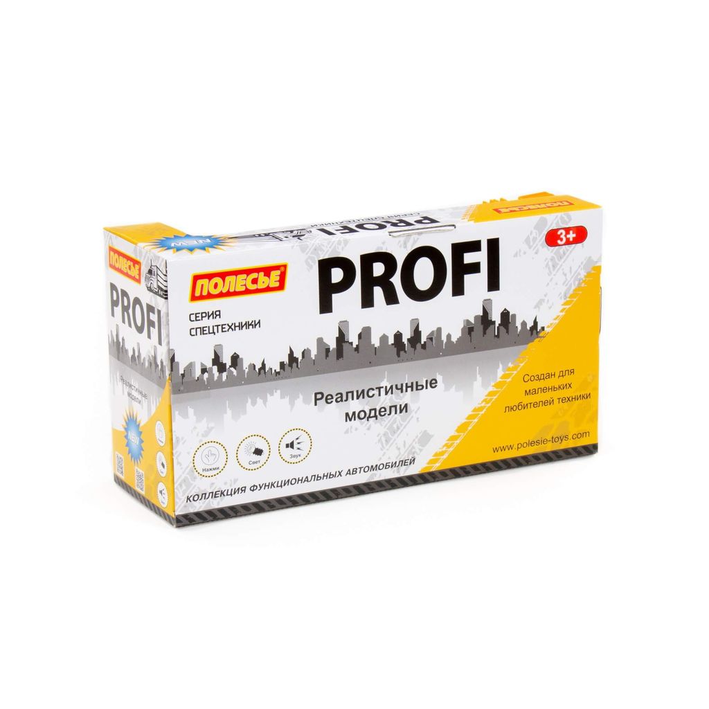 Профи, автомобиль-кран инерционный (со светом и звуком) (оранжевый) (в коробке) - Полесье фото 6