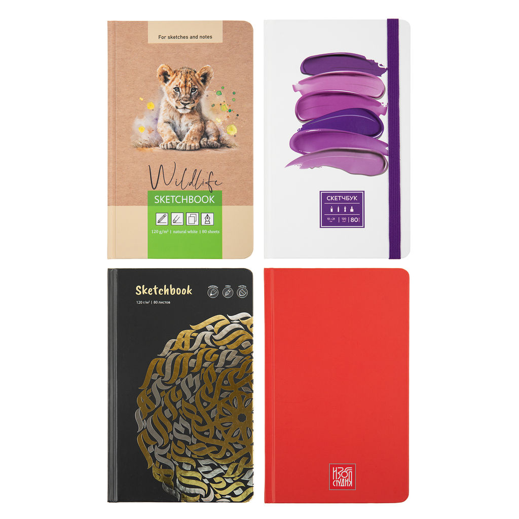 Аква-колор IZO-BK-1321 Скетчбук 120 г/м2 120 г/м2 21 х 13 см сшивка 80 л. 01 красный - Светоч фото 4