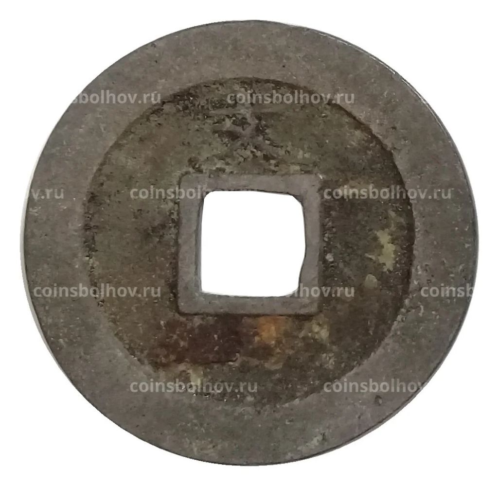 1 мон Япония