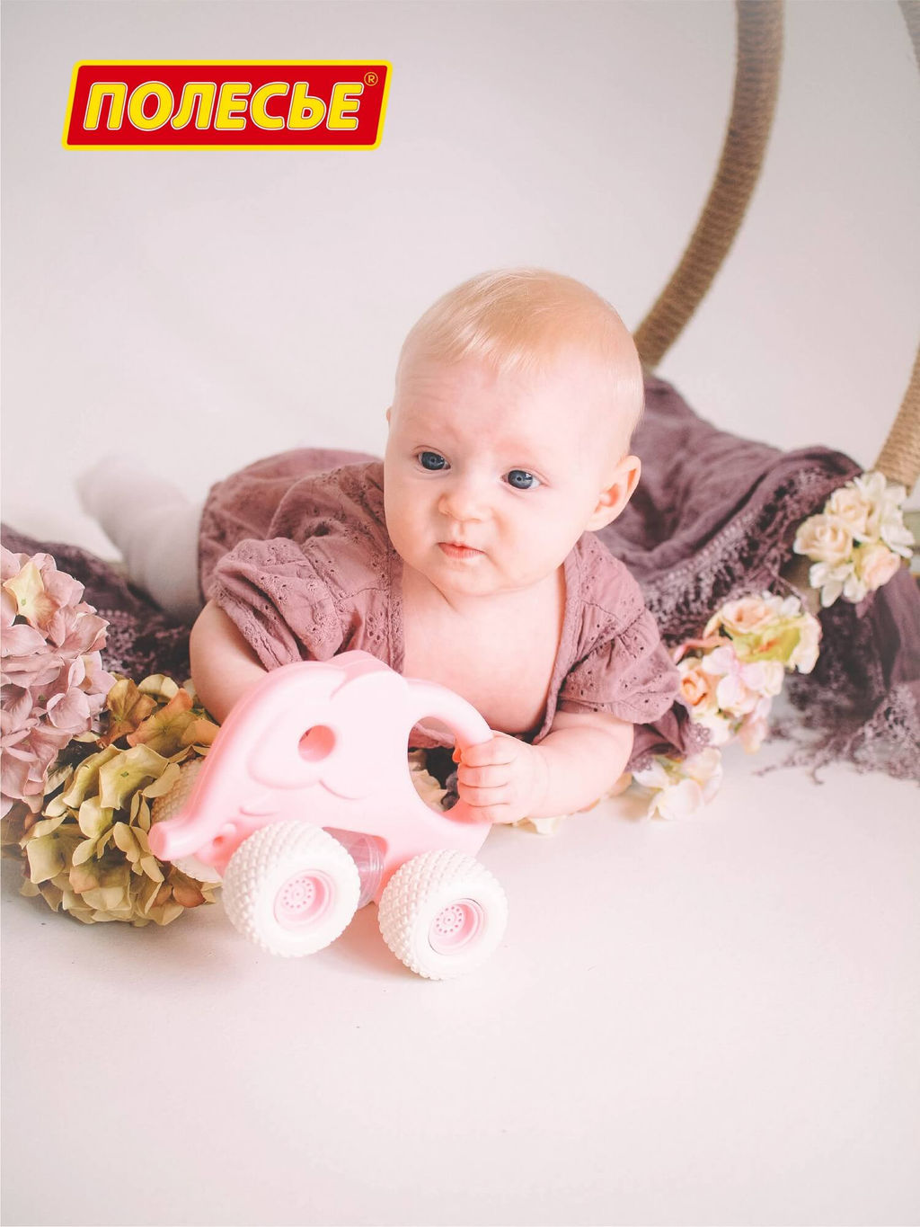 Беби Грипкар - Слоник (розовый) - Полесье фото 12