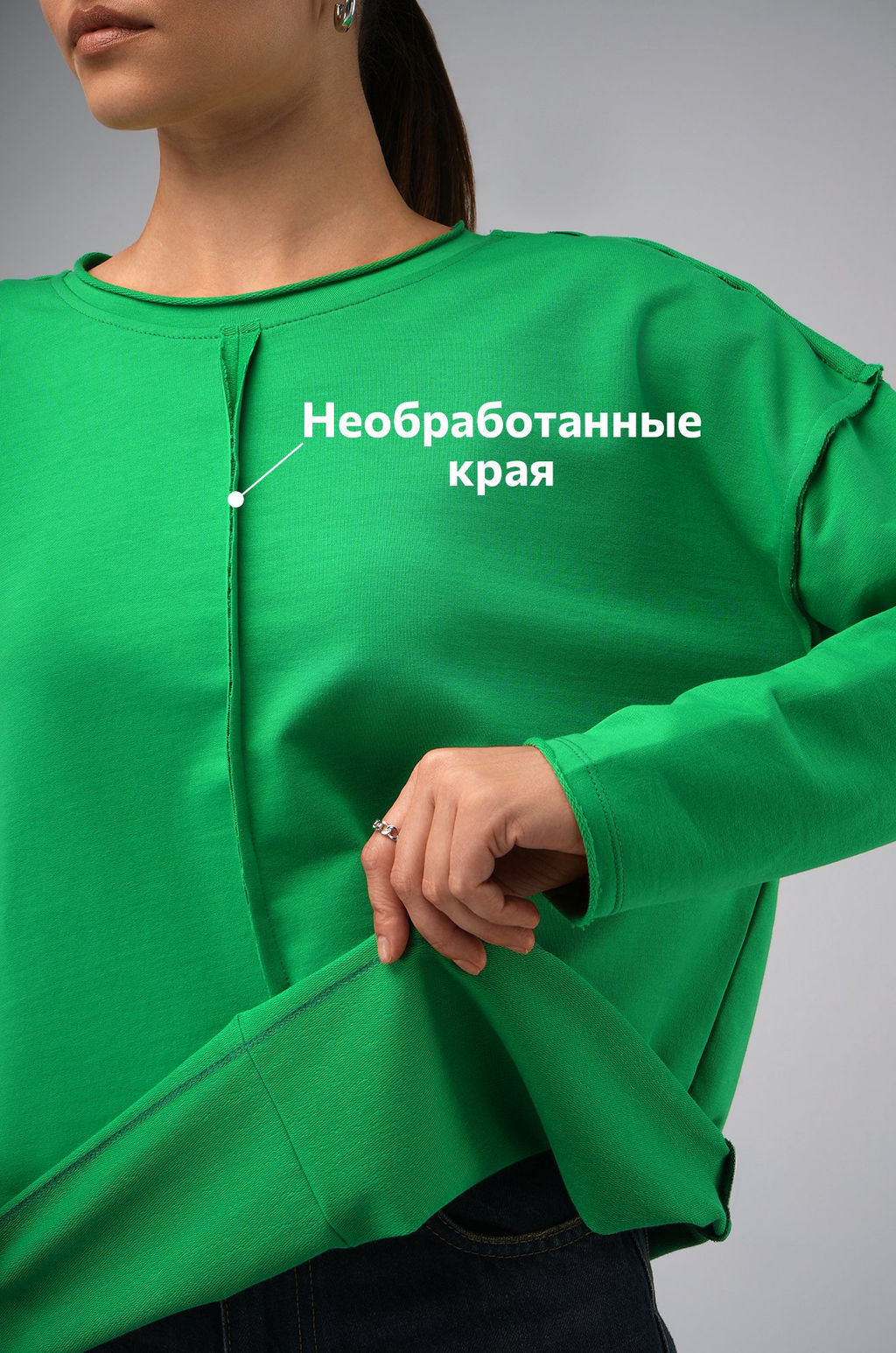 Женский лонгслив оверсайз из футера двухнитки Happyfox - Happy fox фото 4