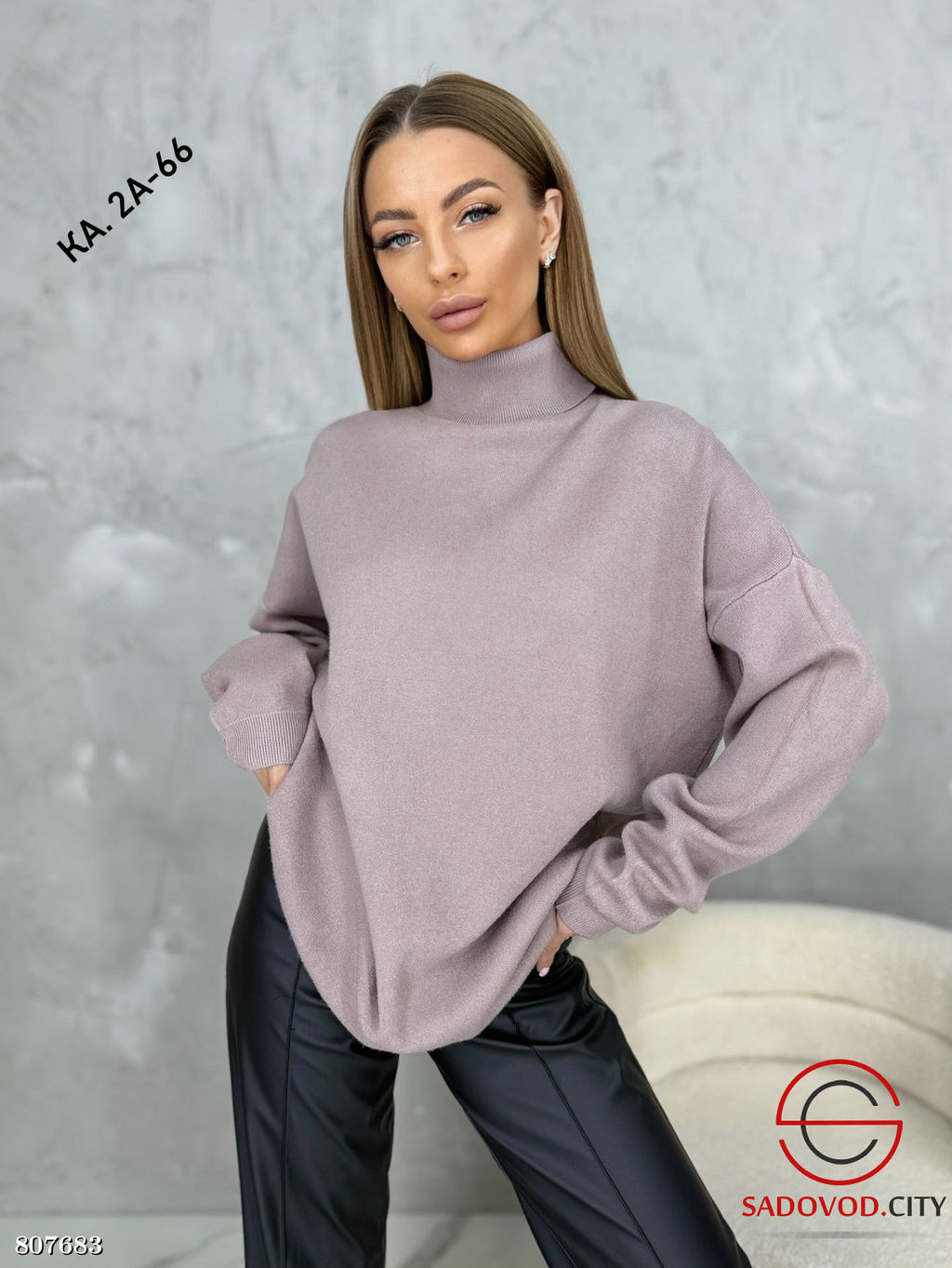 Свитер женский с высоким горлом - Bruno фото 5