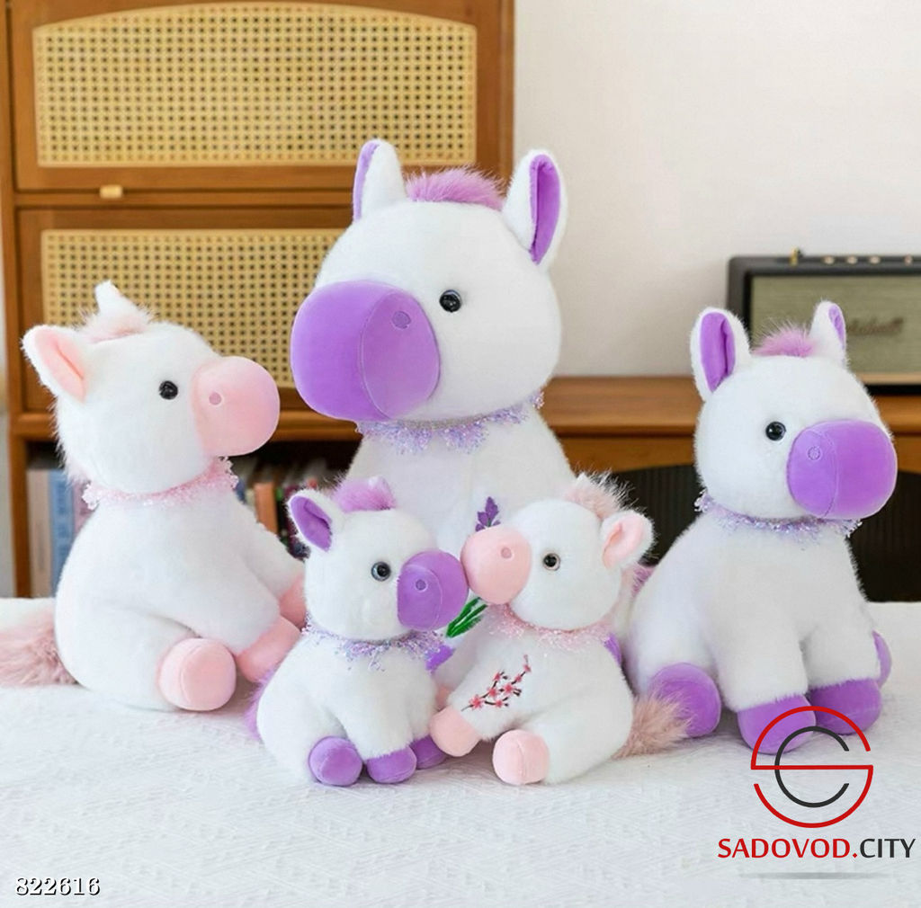 Плюшевая мягкая игрушка лошадка